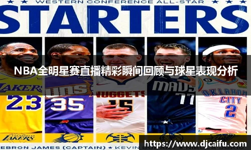 VSport体育胜利