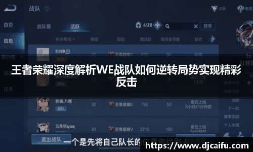 VSport体育胜利