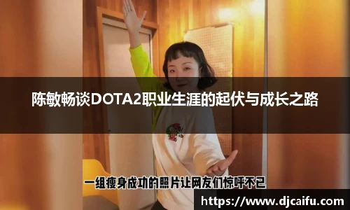 VSport体育胜利