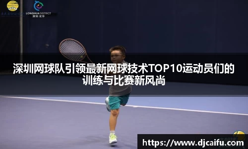VSport体育胜利