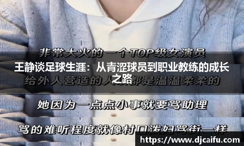 VSport体育胜利