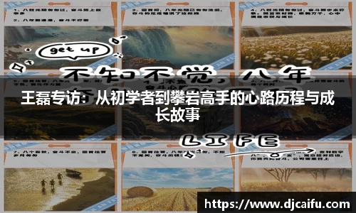 VSport体育胜利