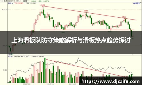 VSport体育胜利