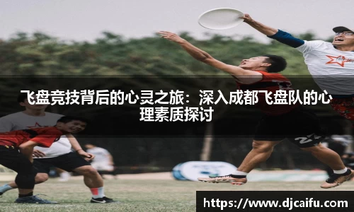 VSport体育胜利