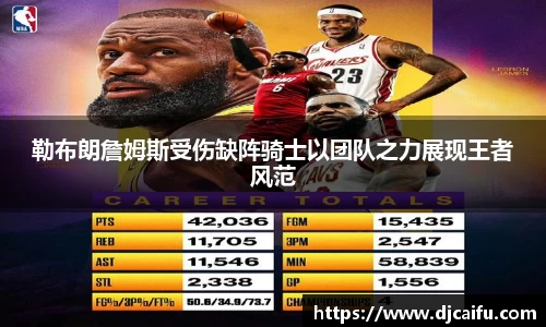 VSport体育胜利