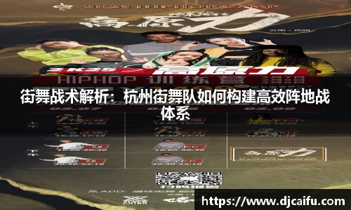 VSport