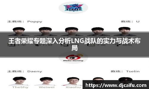 VSport体育胜利