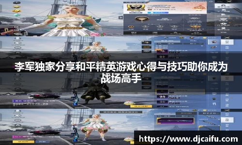 VSport体育