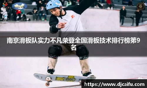 VSport体育胜利