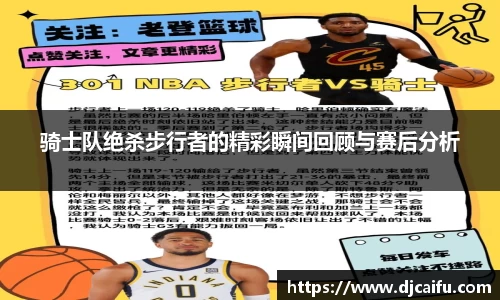 VSport体育胜利