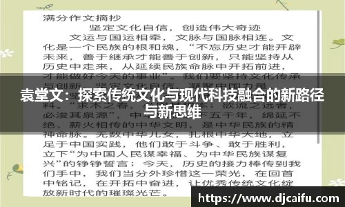 VSport体育胜利