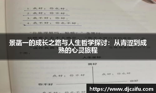 VSport体育胜利